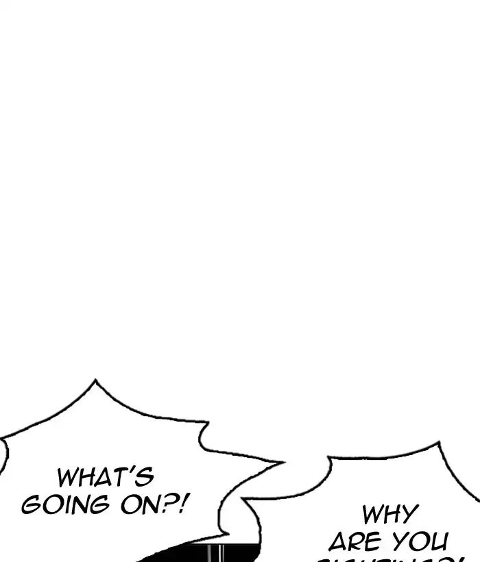 lookism-chap-212-199