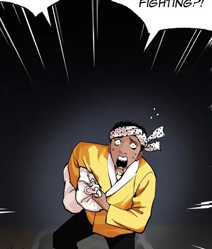lookism-chap-212-200
