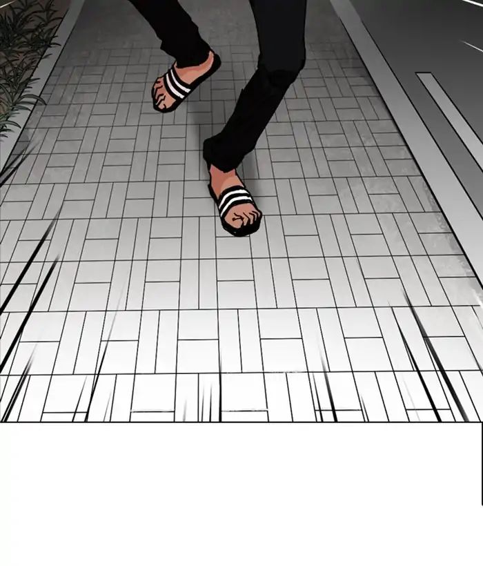 lookism-chap-212-201