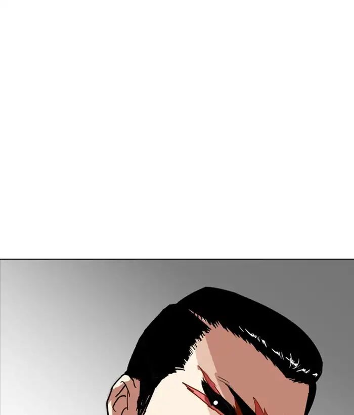 lookism-chap-212-202