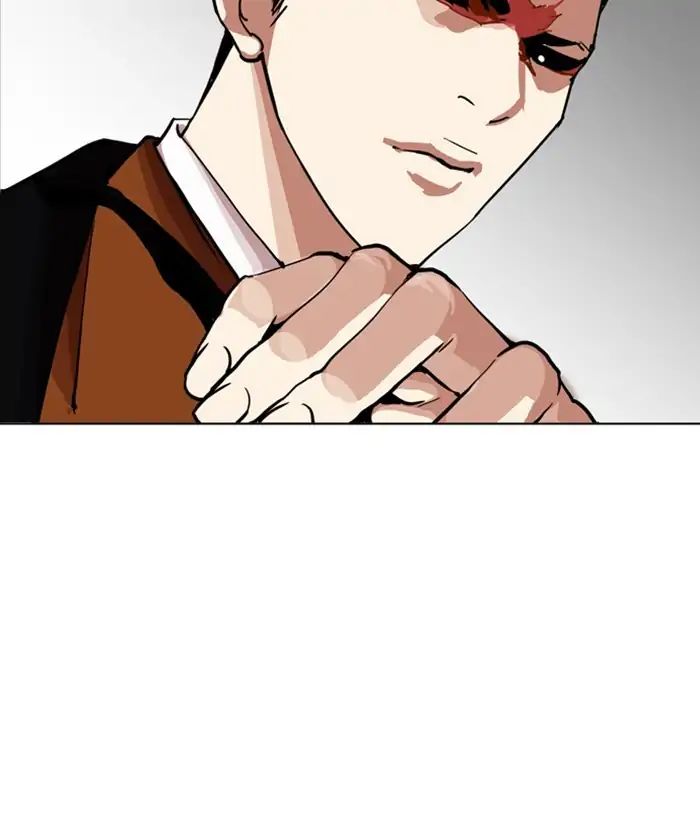 lookism-chap-212-203