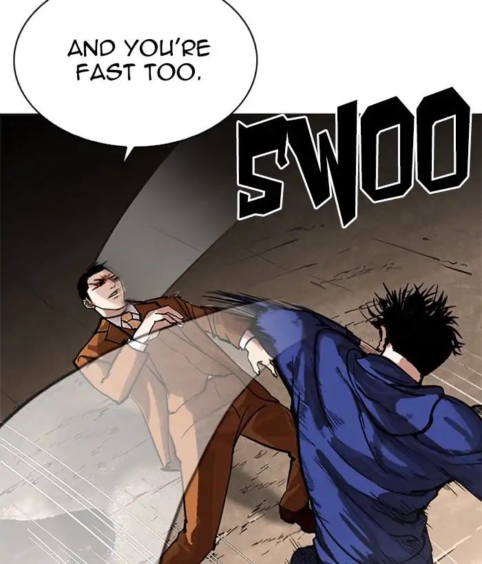lookism-chap-212-22
