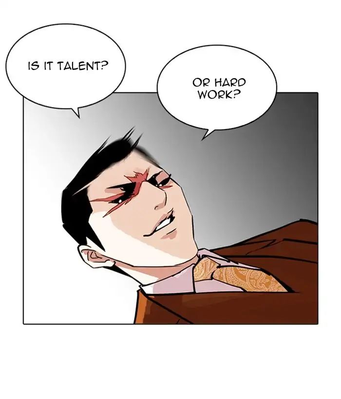 lookism-chap-212-24