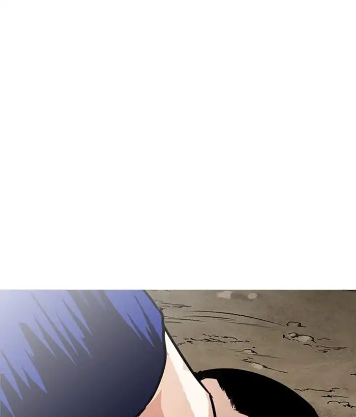 lookism-chap-212-29