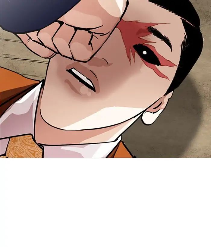 lookism-chap-212-30