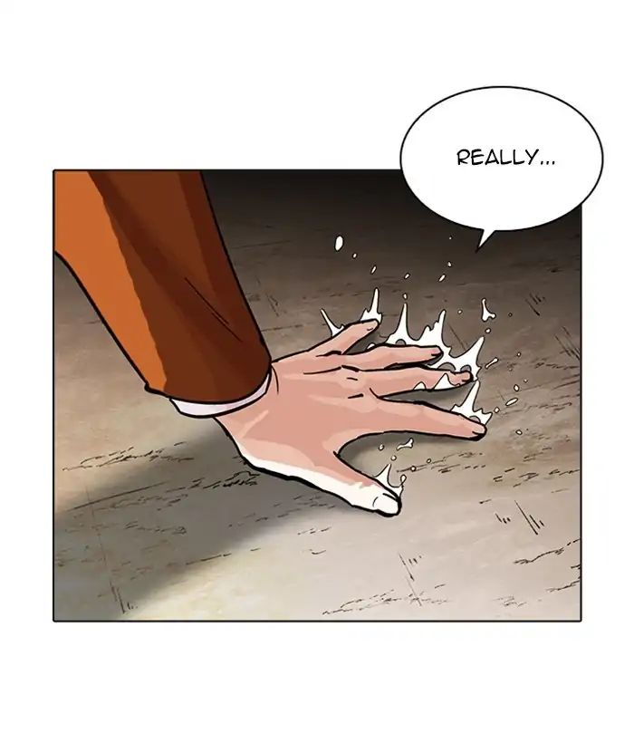 lookism-chap-212-31