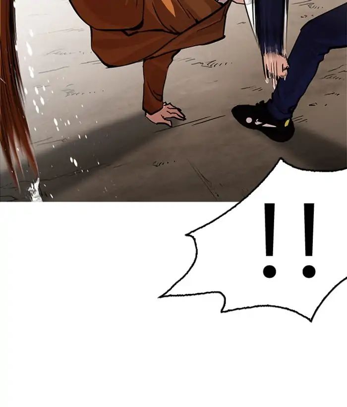 lookism-chap-212-34