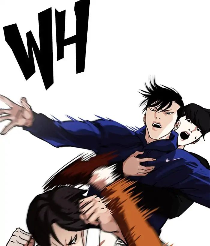lookism-chap-212-36