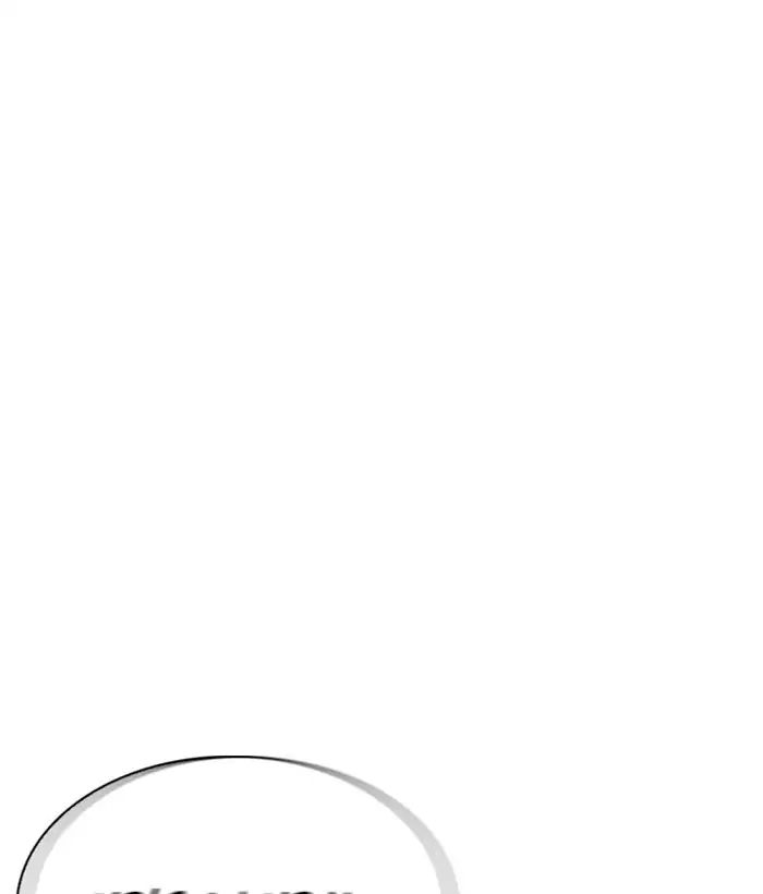 lookism-chap-212-3