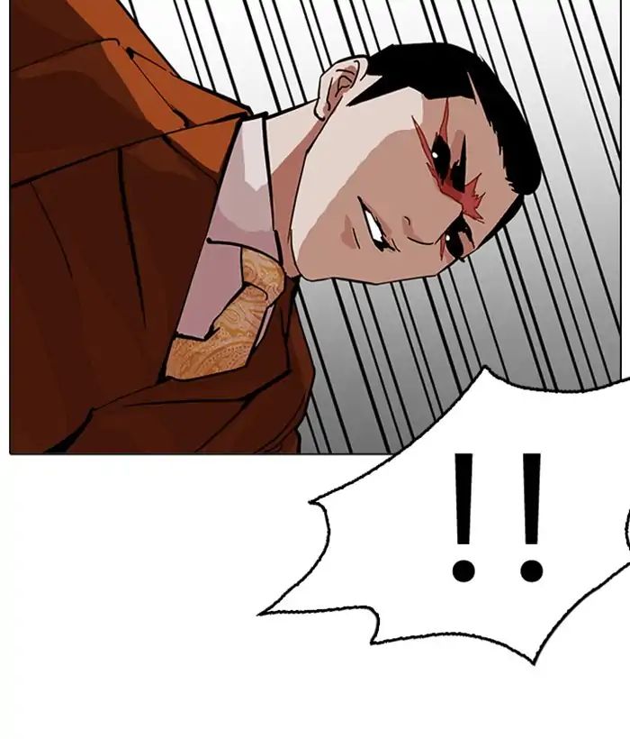 lookism-chap-212-39