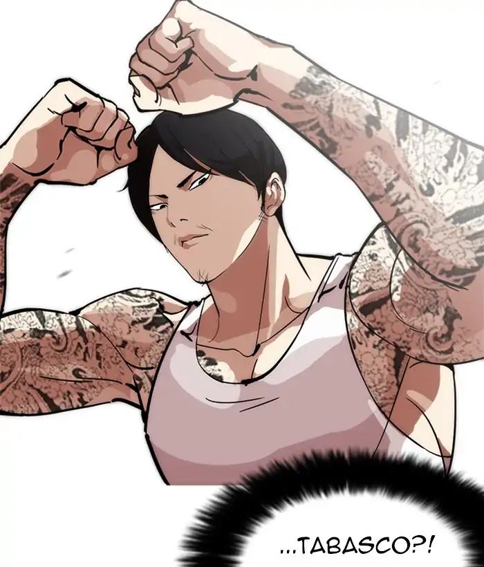 lookism-chap-212-41