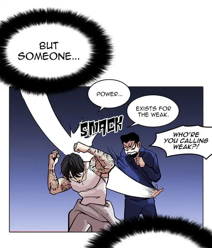 lookism-chap-212-46