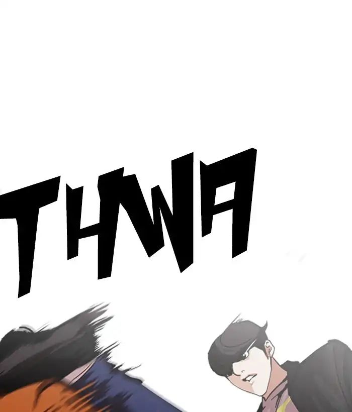 lookism-chap-212-50