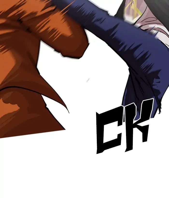 lookism-chap-212-51