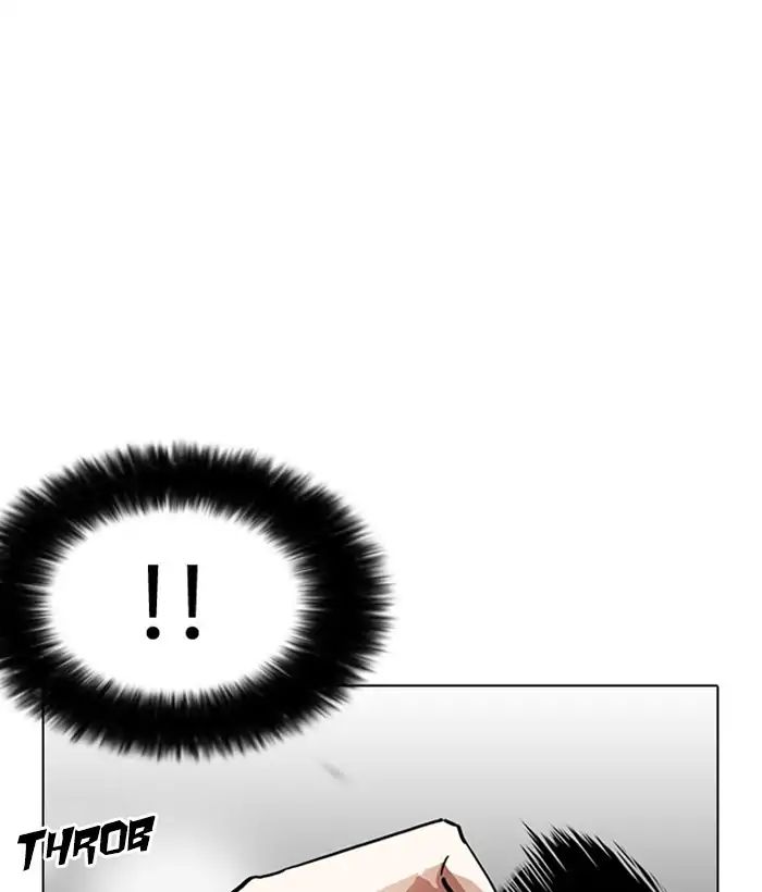 lookism-chap-212-52