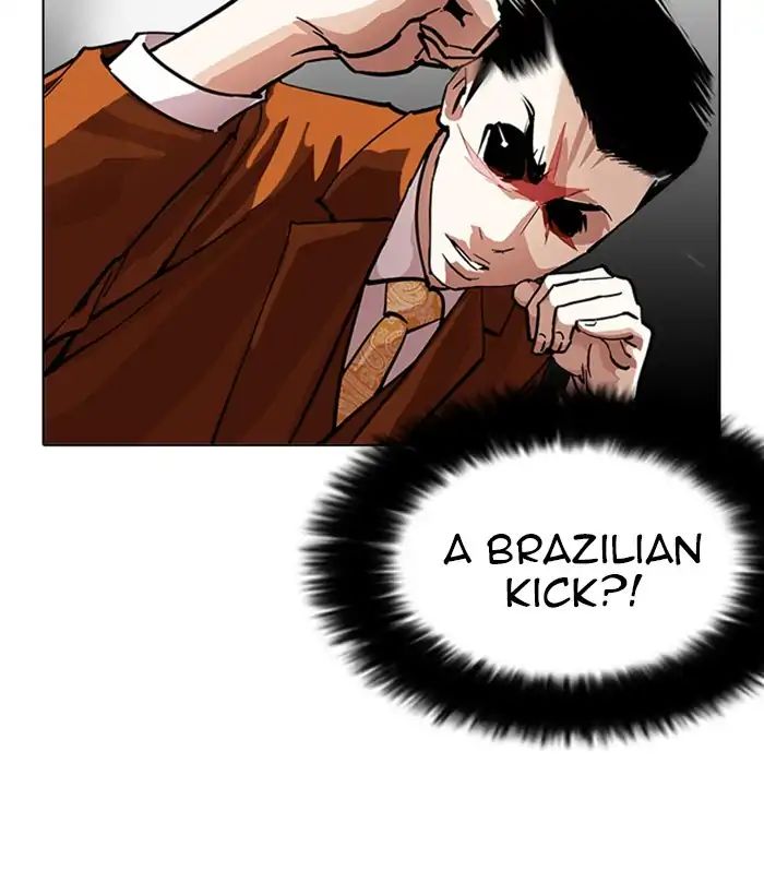 lookism-chap-212-53