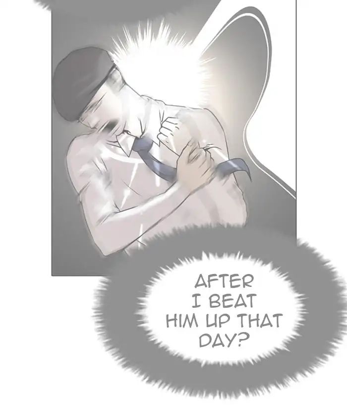 lookism-chap-212-55