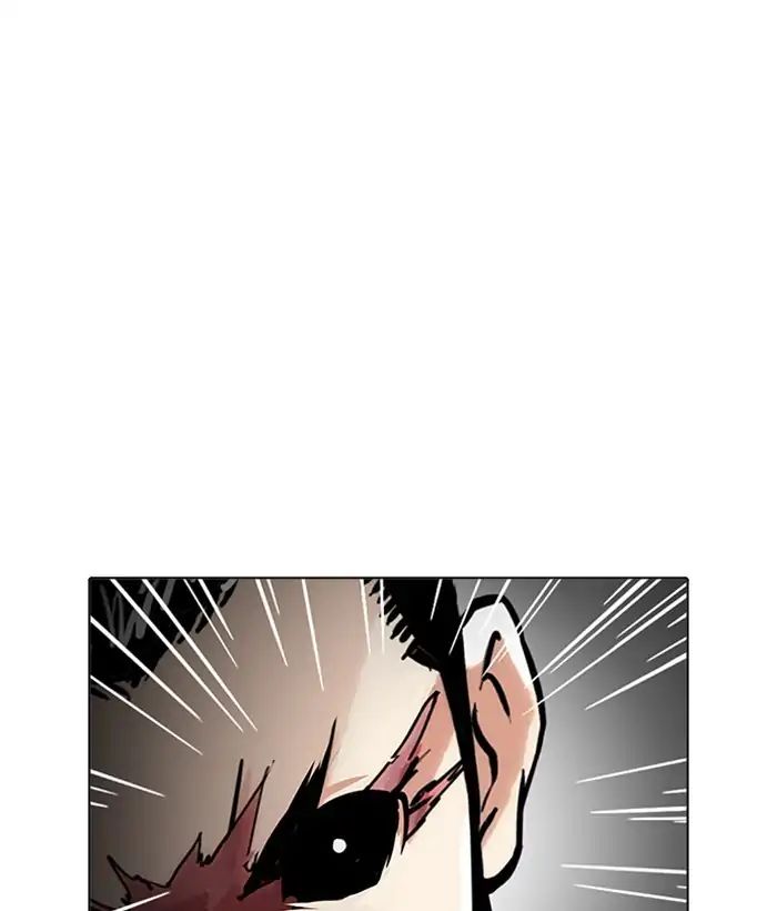 lookism-chap-212-56