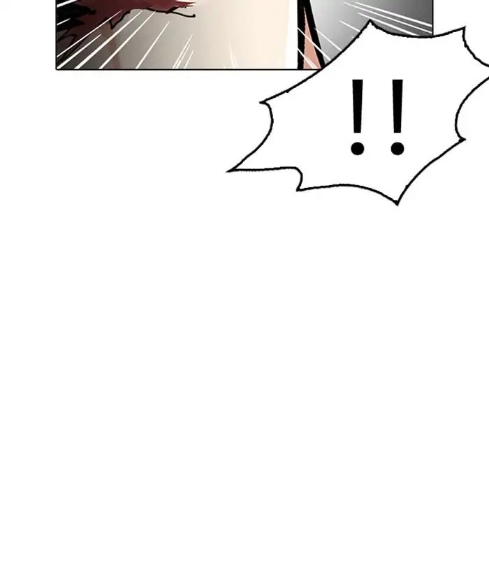 lookism-chap-212-57