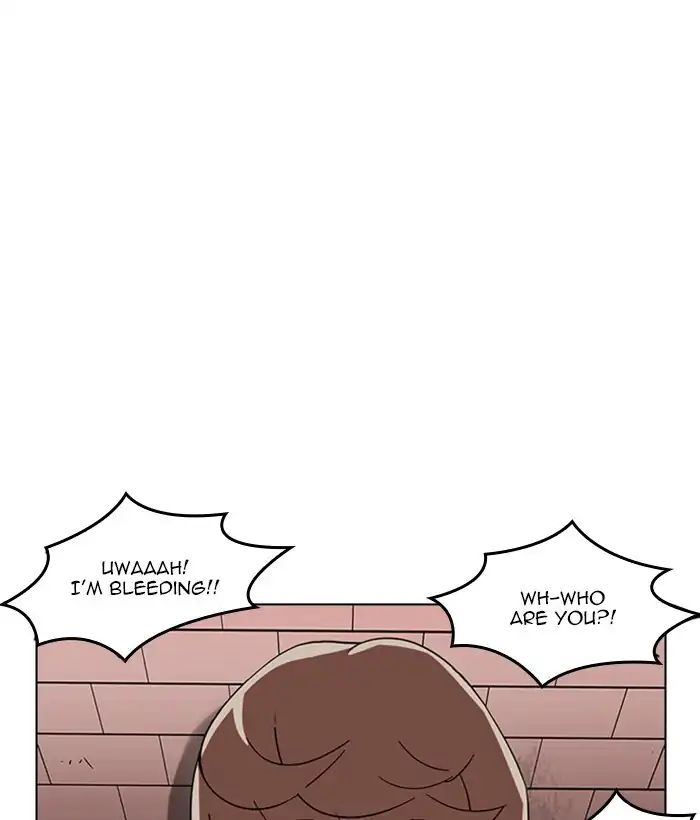 lookism-chap-212-5