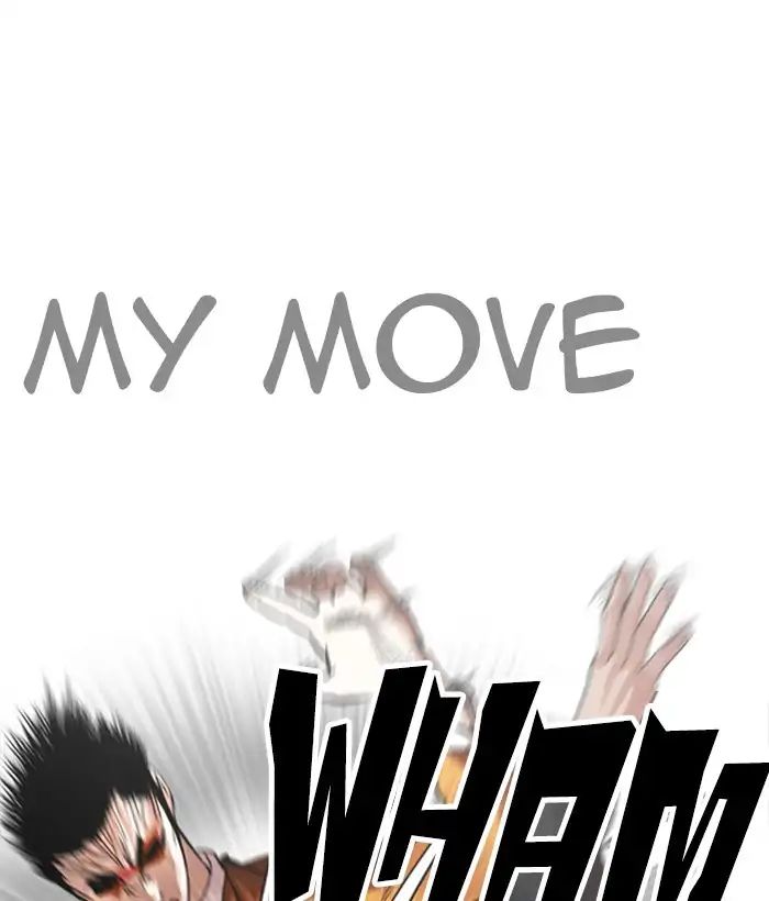 lookism-chap-212-61