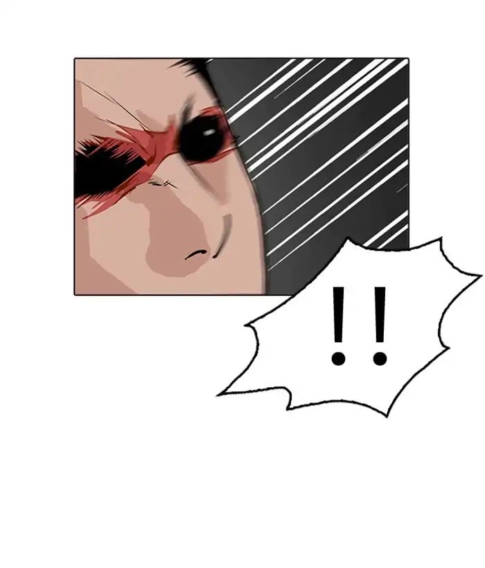 lookism-chap-212-64