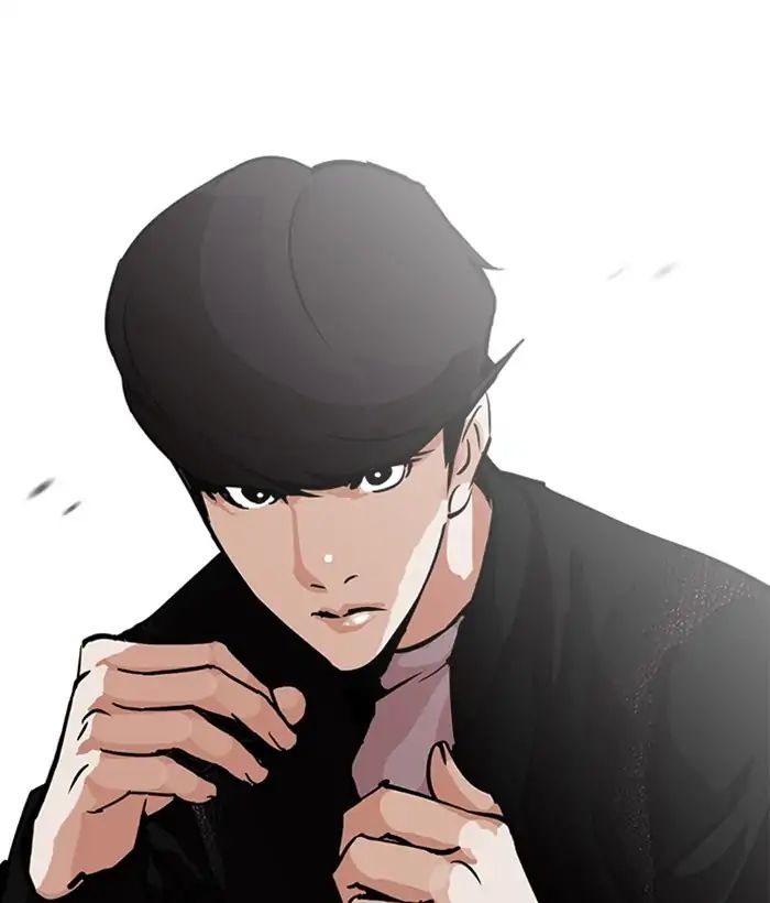 lookism-chap-212-68