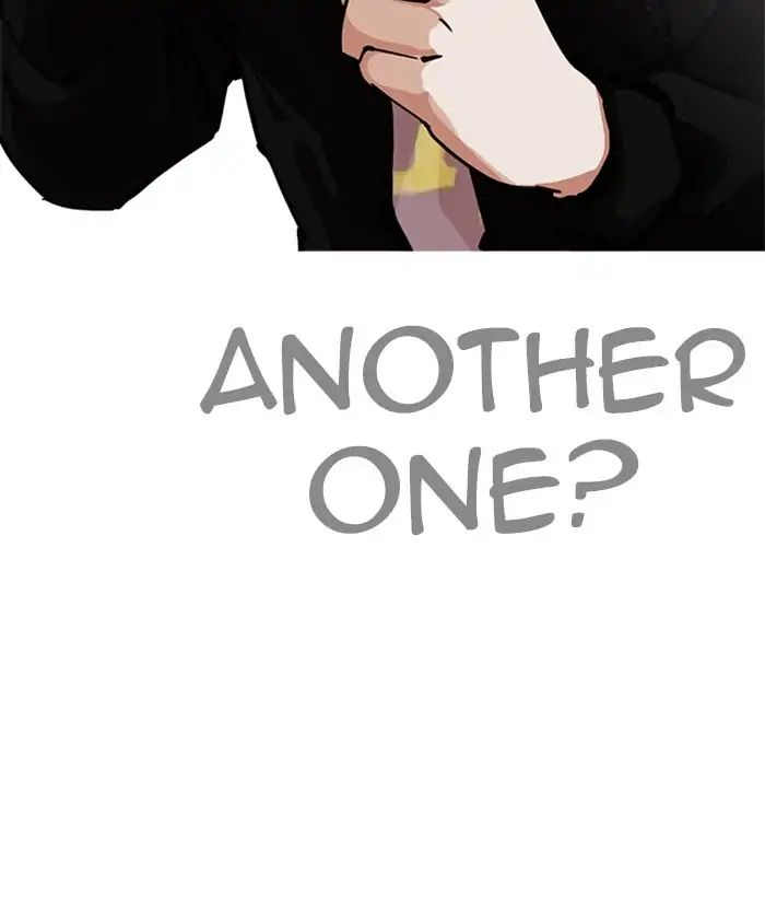 lookism-chap-212-69