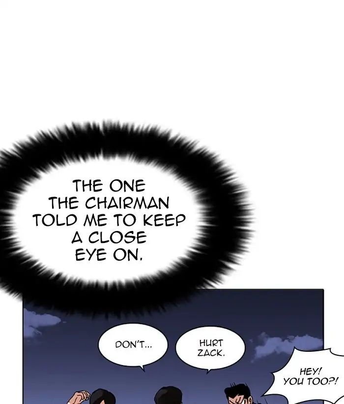 lookism-chap-212-70