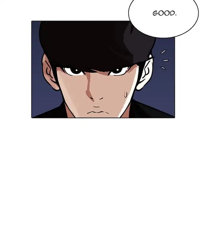 lookism-chap-212-72