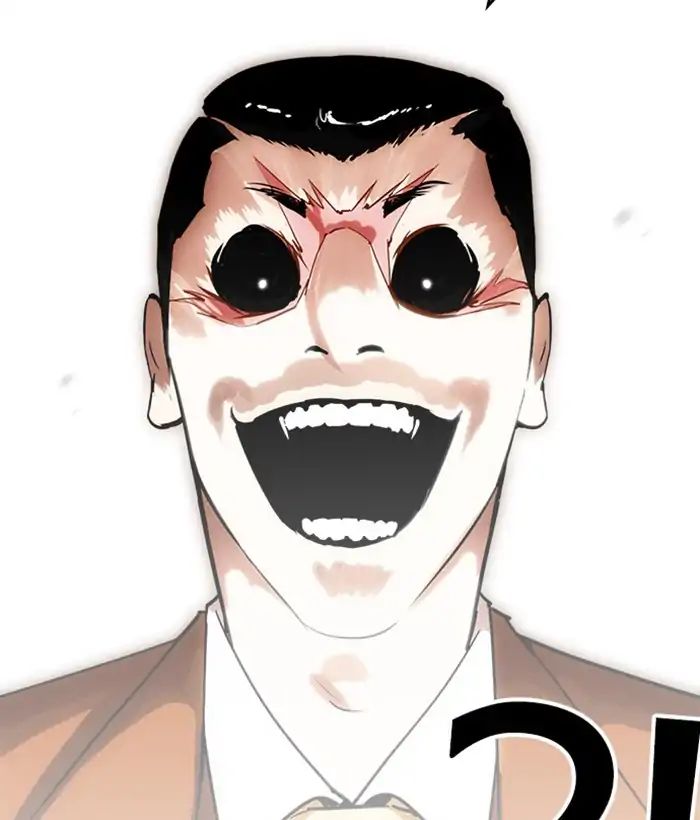 lookism-chap-212-74