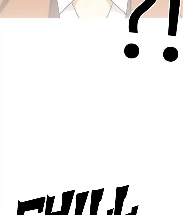 lookism-chap-212-75