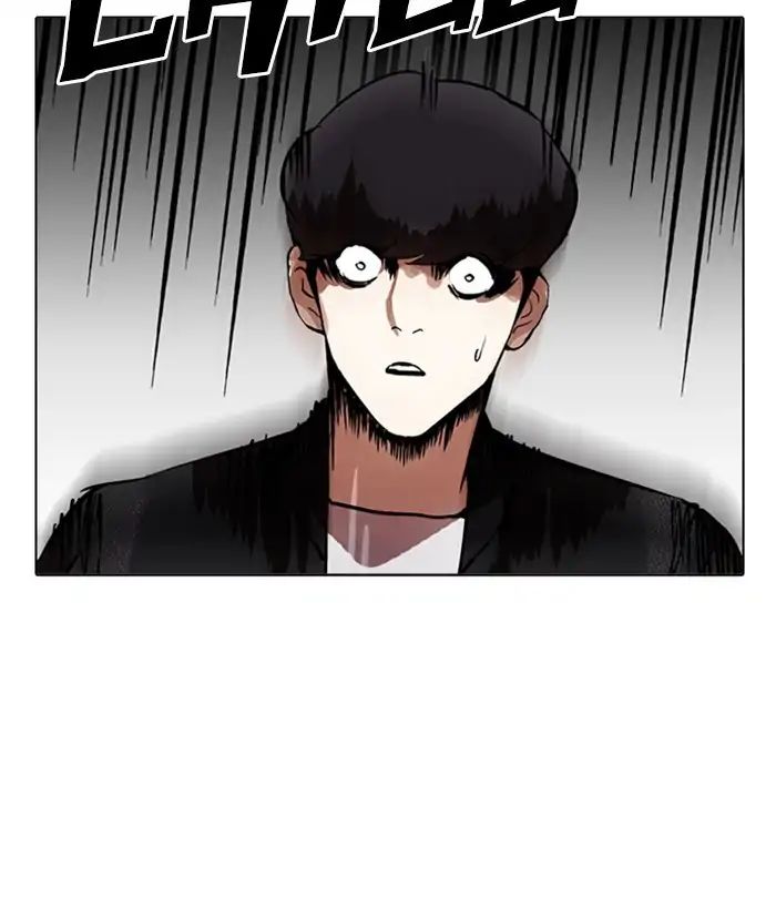 lookism-chap-212-76