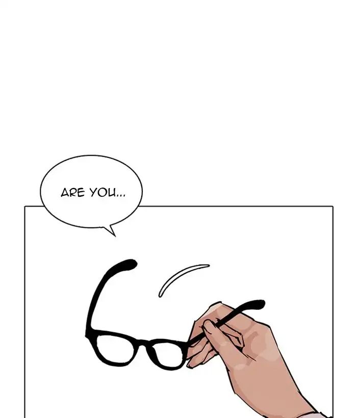lookism-chap-212-77