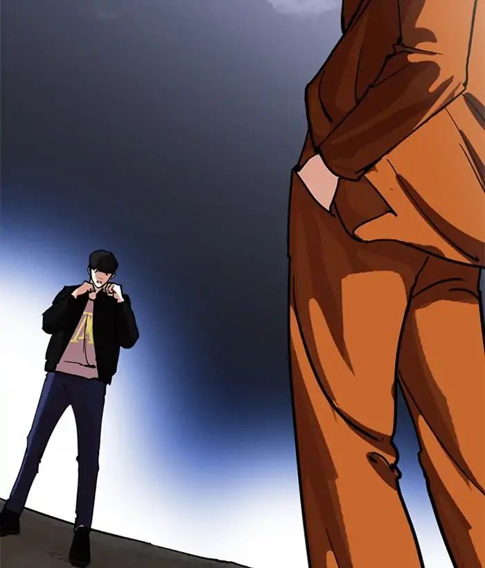 lookism-chap-212-80