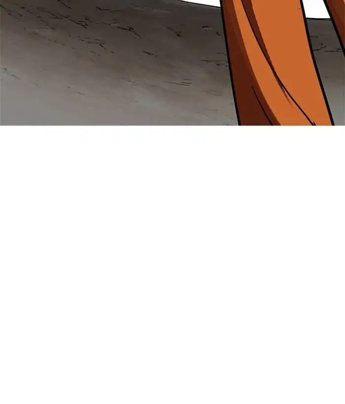 lookism-chap-212-81