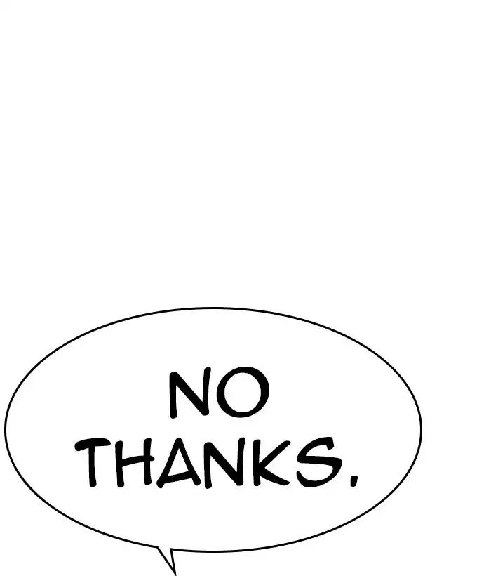lookism-chap-212-85