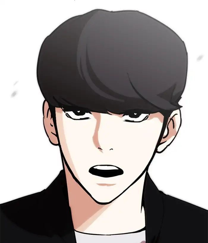 lookism-chap-212-86