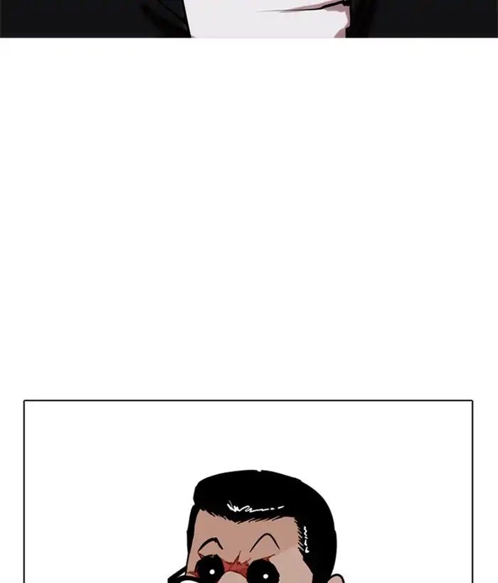 lookism-chap-212-87