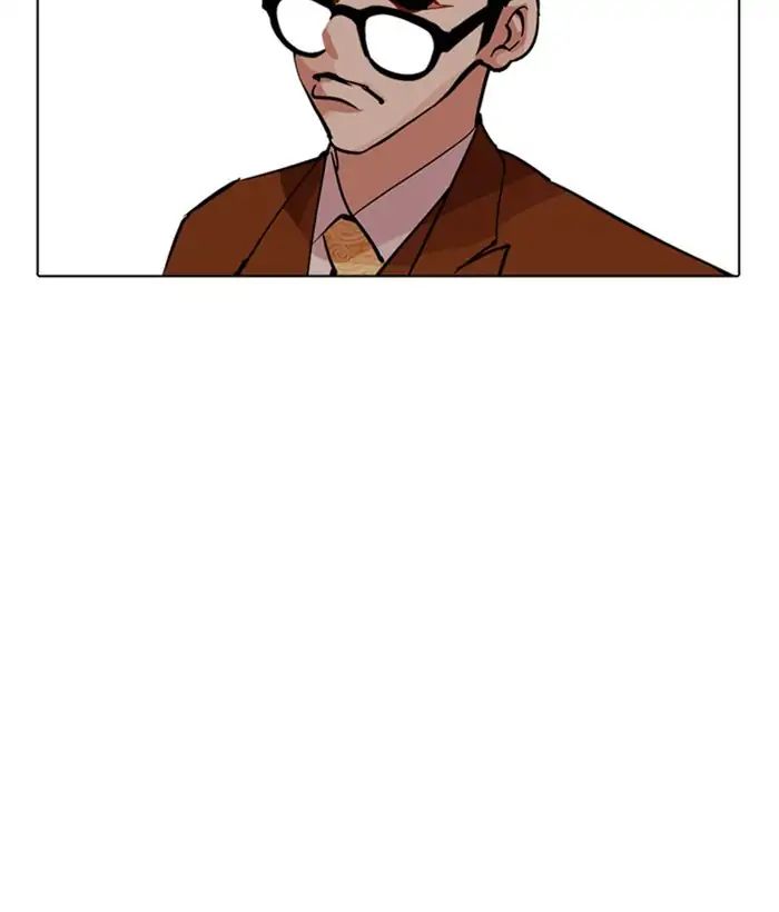 lookism-chap-212-88