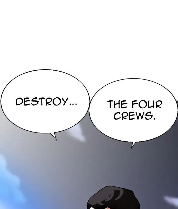 lookism-chap-212-92