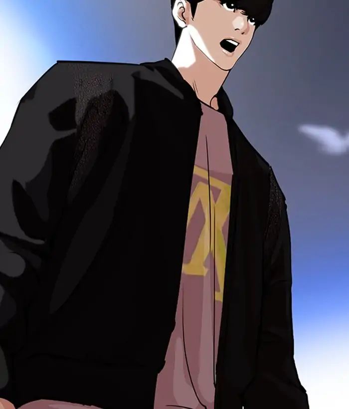 lookism-chap-212-93