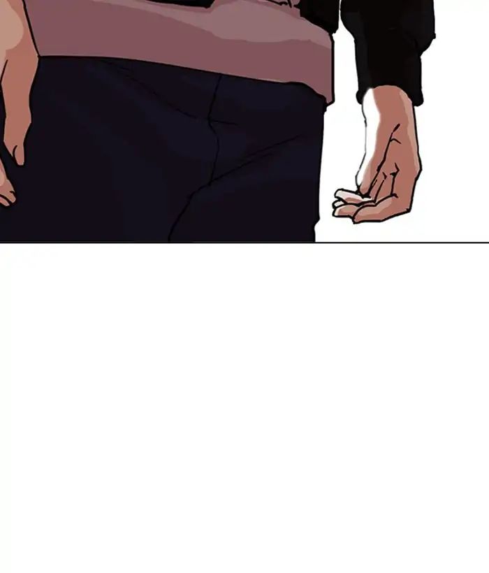 lookism-chap-212-94