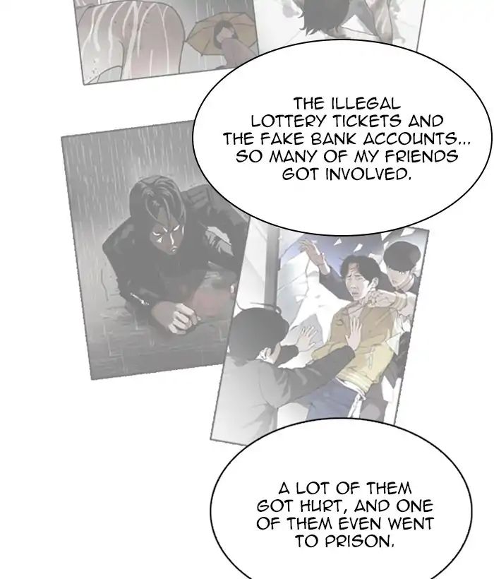 lookism-chap-212-96