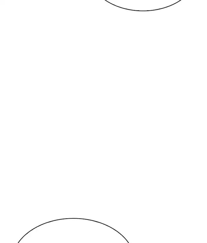lookism-chap-212-97