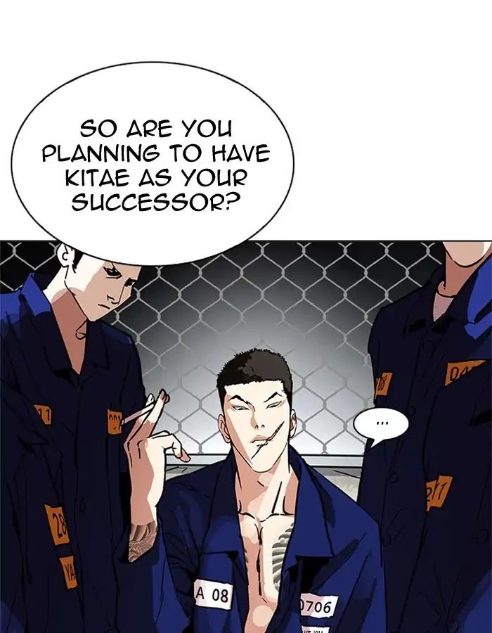 lookism-chap-213-99