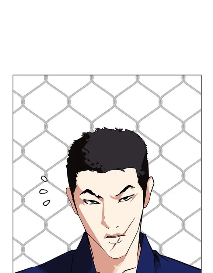 lookism-chap-213-102