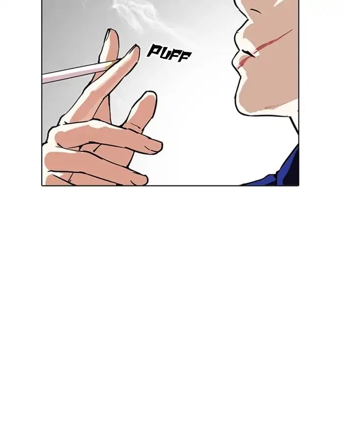 lookism-chap-213-110