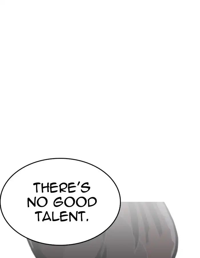 lookism-chap-213-111