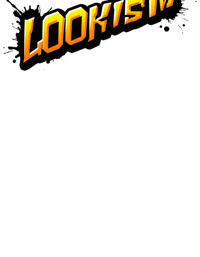lookism-chap-213-114